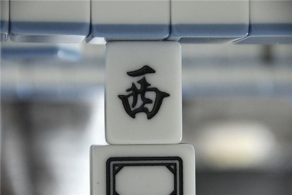 2026年03月12日财神方位查询