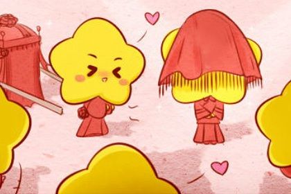 2026年农历腊月廿二订婚好吗 是定下亲事好日子吗