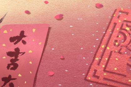 2026年农历正月廿七订婚好不好 今日订婚结婚好不好 2026年农历正月廿七订婚好不好 今日订婚结婚好不好