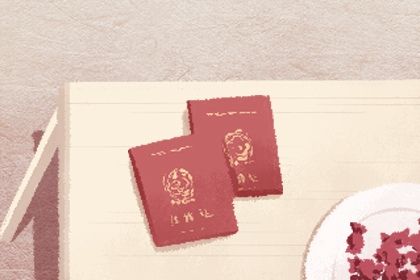 2026年农历正月初三订婚好不好 是订婚好日子吗 2026年农历正月初三订婚好不好 是订婚好日子吗