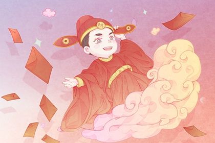 2026年02月20日是开业好日子吗 宜开业吉日查询