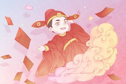 2026年03月05日开业好不好 是开张好日子吗