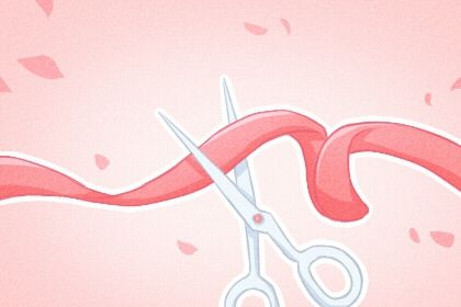 2026年02月05日开业好不好 今日开业好不好