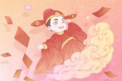 2026年农历腊月二十开业好吗 适不适合开市做生意