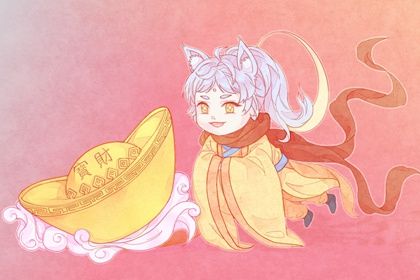 2026年农历腊月廿八开业黄道吉日 是开业好日子吗