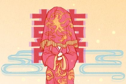 2026年02月03日领证吉日查询 今日领证结婚好不好