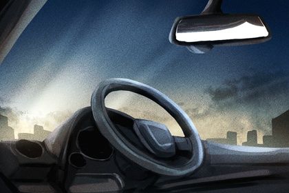 2026年02月20日是不是提车吉日 提新车吉利吗