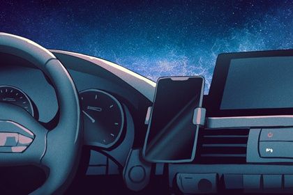 2026年02月03日是不是提车吉日 是买新车好日子吗