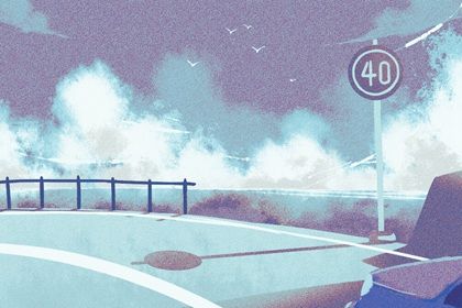 2026年02月11日是提车好日子吗 宜买新车吉日查询