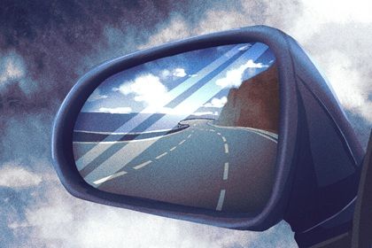 2026年农历正月十二提车好不好 宜提车买车吉日查询