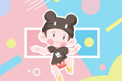 黄历万年历黄道吉日|万年历黄道吉日|2026年黄道吉日