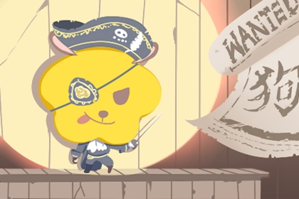 万年历老黄历 万年历网 今日万年历查询