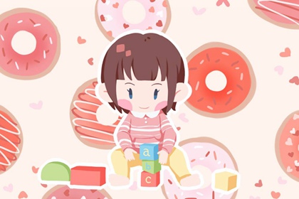 黄道吉日网,日历2026年黄道吉日,日历黄道吉日2026年