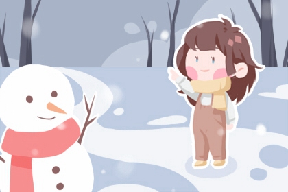 黄道吉日网,日历2026年黄道吉日,日历黄道吉日2026年