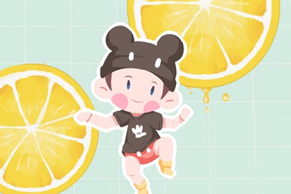 择吉黄历 择吉老皇历 搬家择吉日