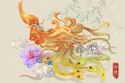 万年历老黄历,黄道吉日万年历,万年历2026日历表