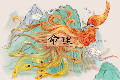 择吉老黄历皇历|老皇历查询|择吉皇历