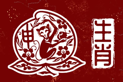 黄历万年历黄道吉日|万年历黄道吉日|2026年黄道吉日