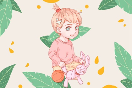 择吉黄历 择吉老皇历 搬家择吉日