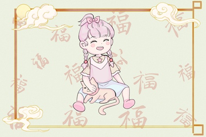 黄道吉日网,日历2026年黄道吉日,日历黄道吉日2026年