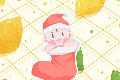 黄历万年历黄道吉日|万年历黄道吉日|2026年黄道吉日