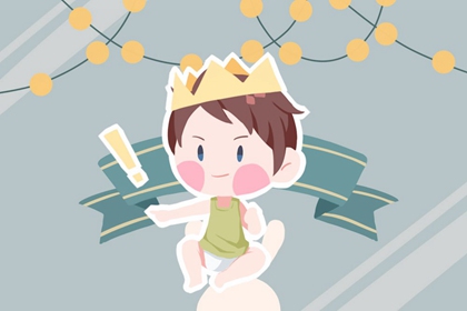 黄道吉日网,日历2026年黄道吉日,日历黄道吉日2026年