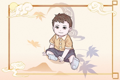 万年历老黄历,黄道吉日万年历,万年历2026日历表