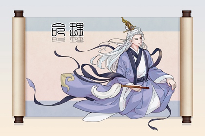 黄历万年历黄道吉日|万年历黄道吉日|2026年黄道吉日