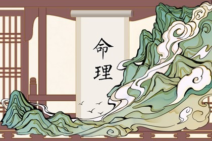 万年历老黄历,黄道吉日万年历,万年历2026日历表