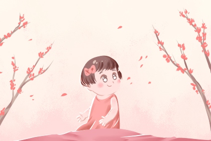 黄道吉日网,日历2026年黄道吉日,日历黄道吉日2026年