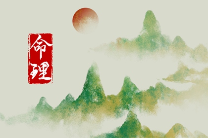 择吉老黄历皇历|老皇历查询|择吉皇历