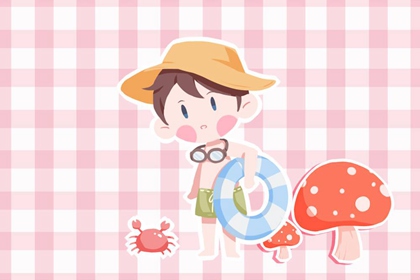 万年历老黄历,黄道吉日万年历,万年历2026日历表