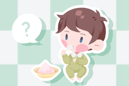 黄道吉日网,日历2026年黄道吉日,日历黄道吉日2026年