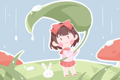 万年历老黄历 万年历网 今日万年历查询