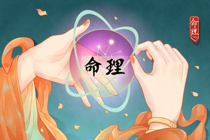 万年历老黄历 万年历网 今日万年历查询