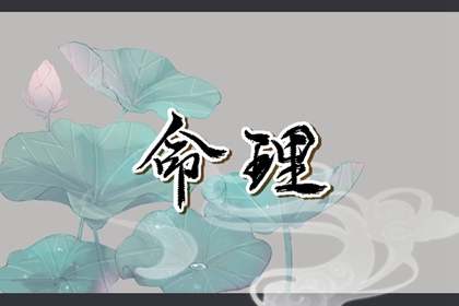 万年历老黄历,黄道吉日万年历,万年历2026日历表