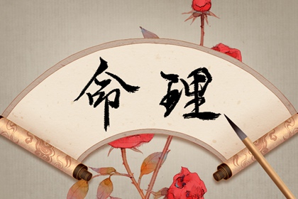 黄道吉日网,日历2026年黄道吉日,日历黄道吉日2026年