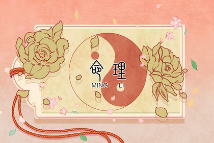 黄历万年历黄道吉日|万年历黄道吉日|2026年黄道吉日