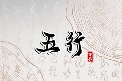 黄道吉日网,日历2026年黄道吉日,日历黄道吉日2026年