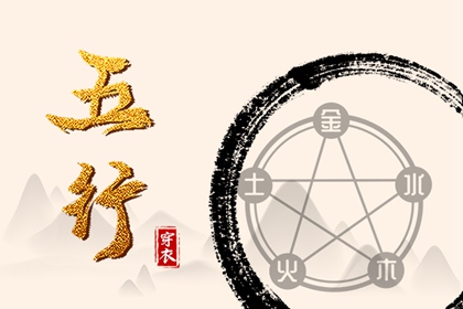 黄历万年历黄道吉日|万年历黄道吉日|2026年黄道吉日