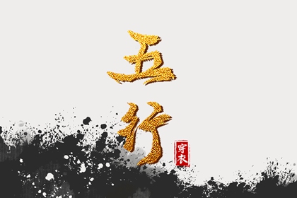 老皇历|择吉老黄历皇历|老皇历查询
