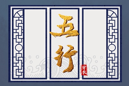 黄道吉日网,日历2026年黄道吉日,日历黄道吉日2026年