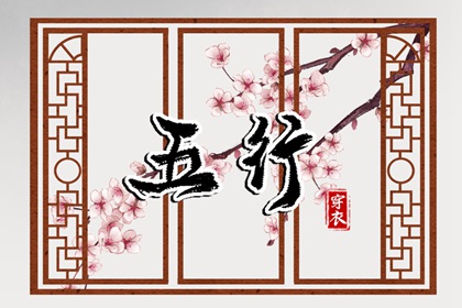 黄历万年历黄道吉日|万年历黄道吉日|2026年黄道吉日