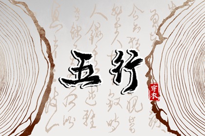 黄历万年历黄道吉日|万年历黄道吉日|2026年黄道吉日