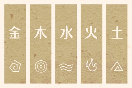 择吉老黄历皇历|老皇历查询|择吉皇历